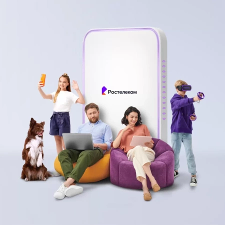 Технологии выгоды Ростелеком в станица Раздольная