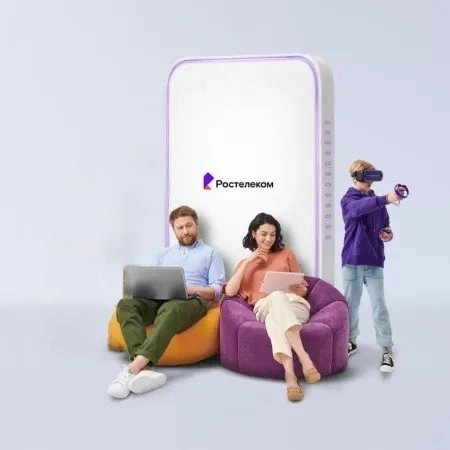 Технологии развлечения Ростелеком в станица Раздольная
