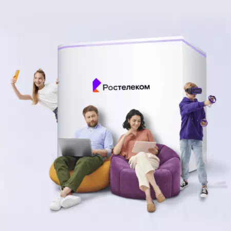 Технологии доступа Ростелеком в станица Раздольная